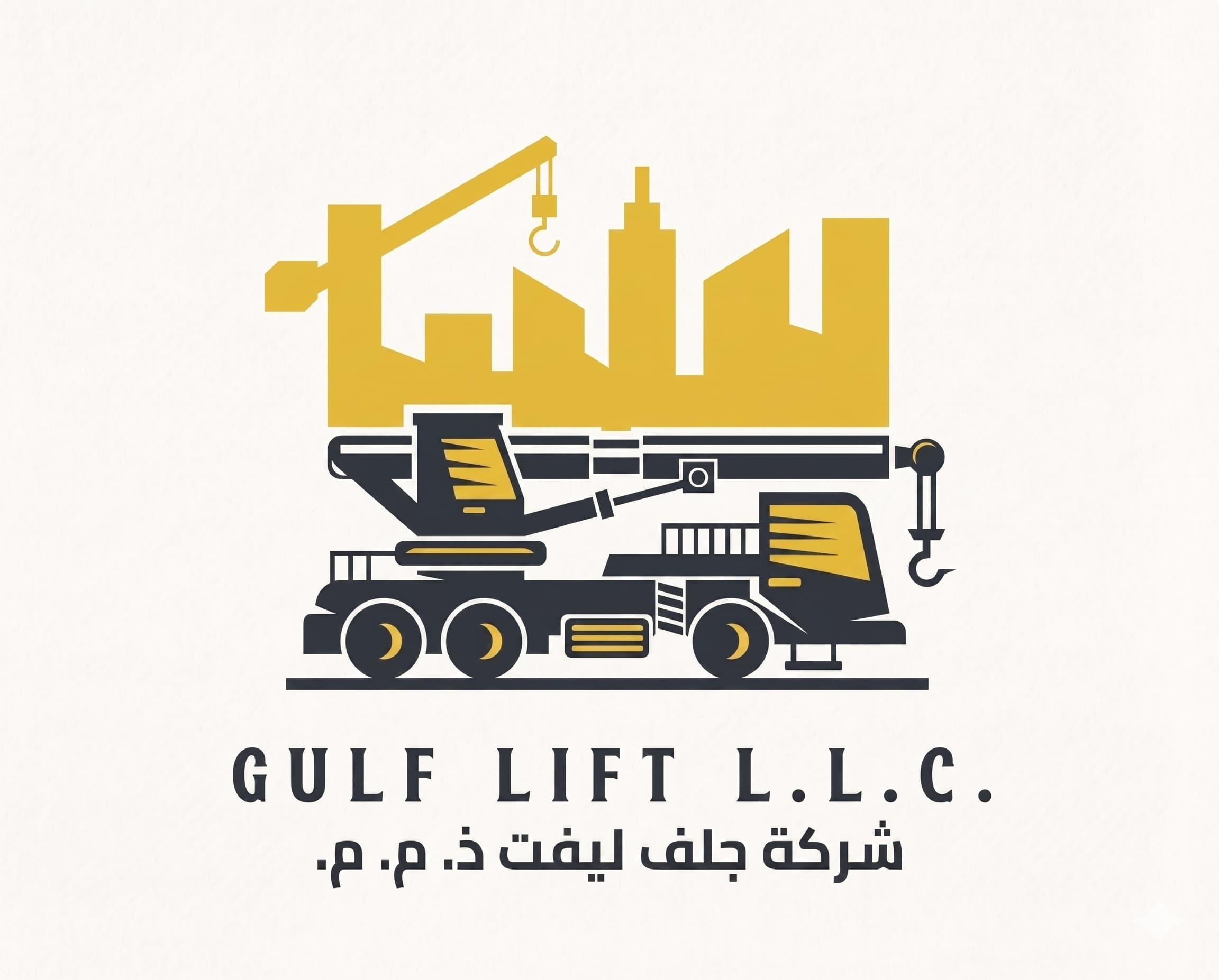 Gulf Lifts